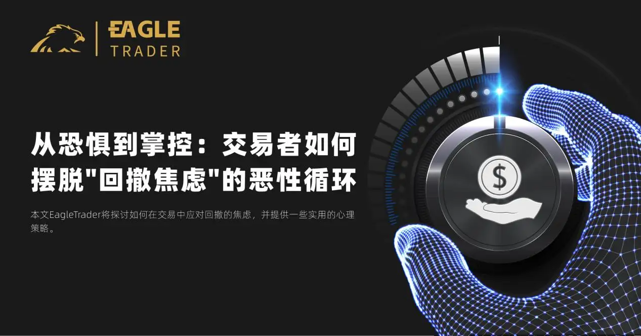 现货白银交易法则